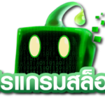 English Language Learning Online